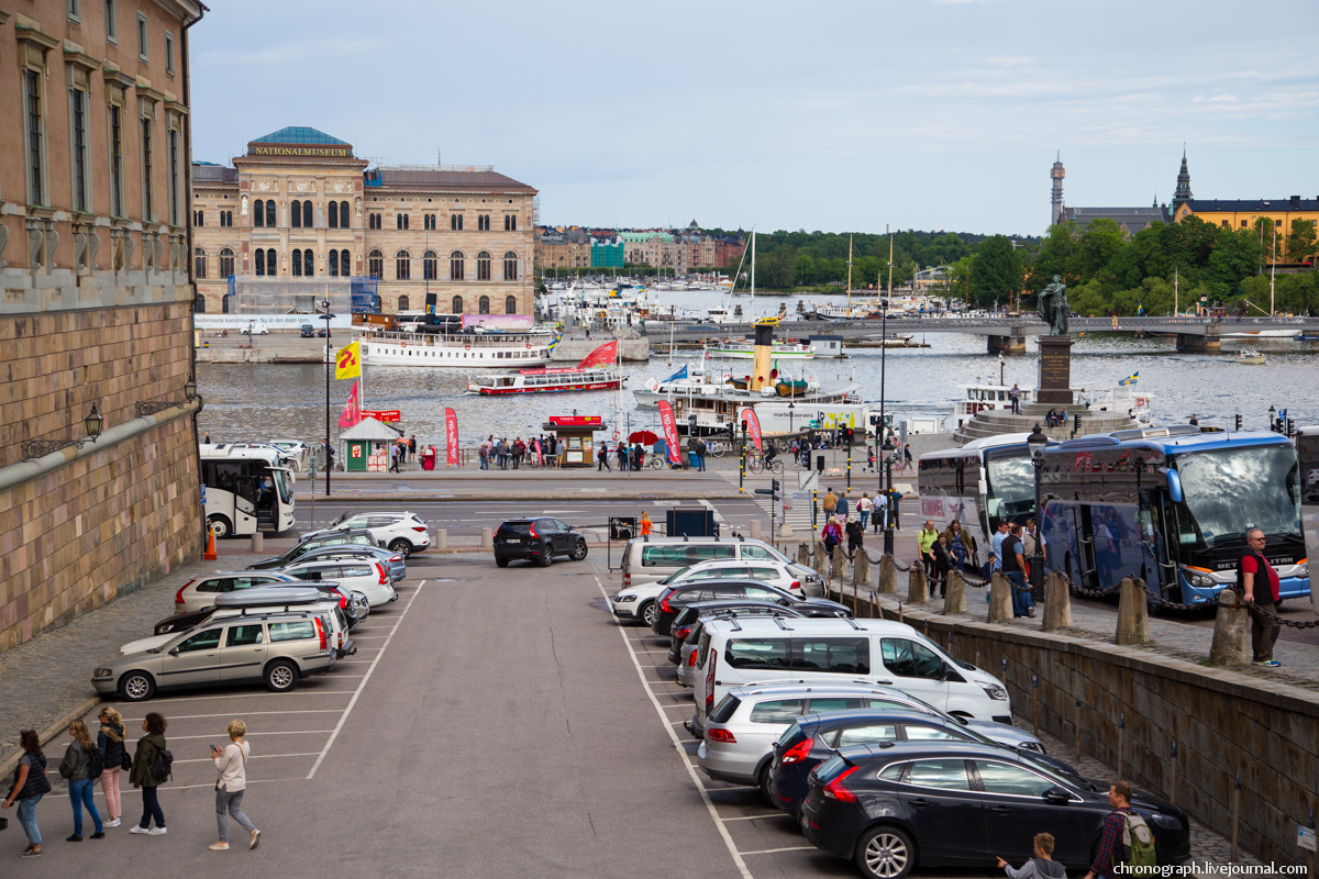 Stockholm